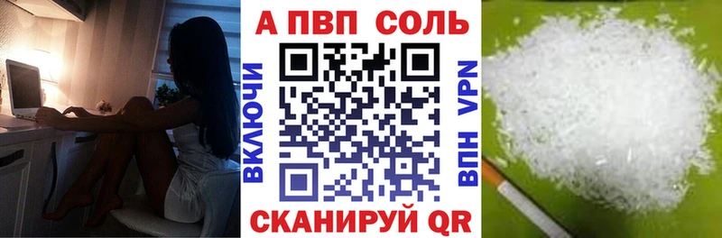 MDMA Новый Оскол