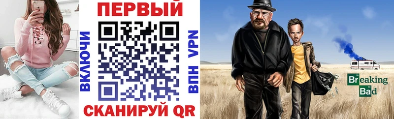 Амфетамин 97%  Новый Оскол 