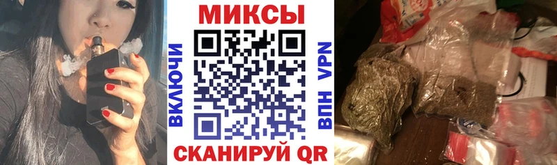 Бутират вода Новый Оскол