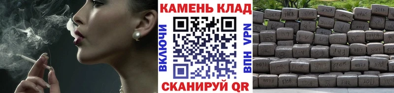 ГАШИШ индика сатива  ссылка на мегу зеркало  Новый Оскол 