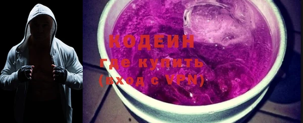 кокаин перу Аркадак