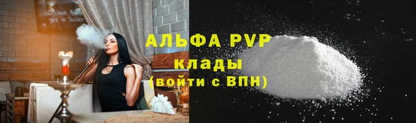 кокаин перу Аркадак