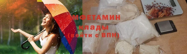 кокаин перу Аркадак