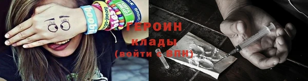 кокаин перу Аркадак