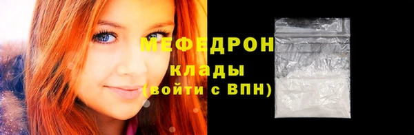 кокаин перу Аркадак