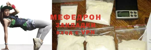 кокаин перу Аркадак