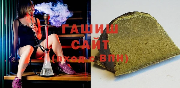 кокаин перу Аркадак