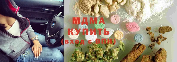 кокаин перу Аркадак