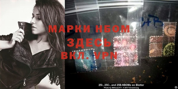 кокаин перу Аркадак