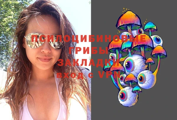 кокаин перу Аркадак