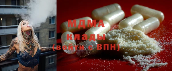кокаин перу Аркадак