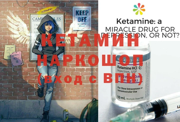 кокаин перу Аркадак