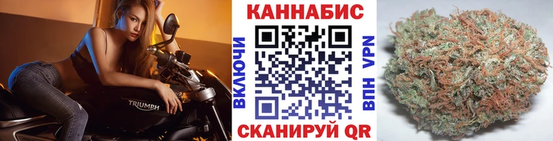 сколько стоит  Новый Оскол  Бошки марихуана AK-47 